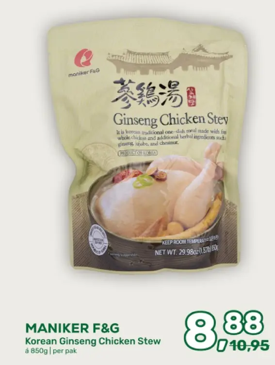Aanbieding: Korean Ginseng Chicken Stew