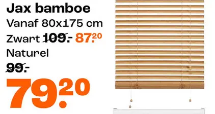 Promotie: Jax bamboe