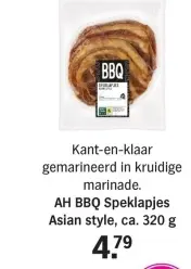 Aanbieding: Speklapjes Asian style