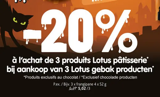 Offre: Lotus pâtisserie