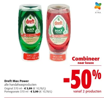 Aanbieding: Dreft Max Power