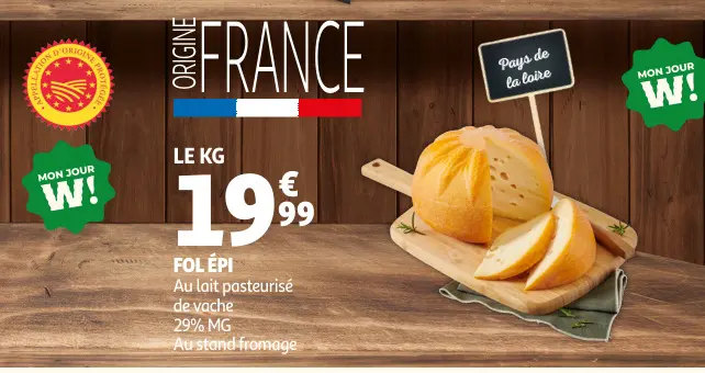 Promotie: Fol épi