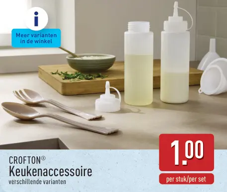 Promotie: Keukenaccessoire