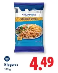 Aanbieding: Kipgyros