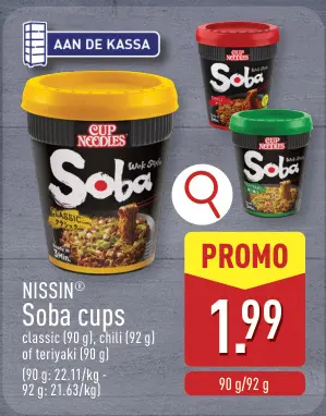 Promotie: NISSIN® Soba cups