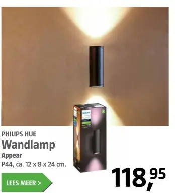Aanbieding: Wandlamp