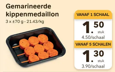 Promotie: Gemarineerde kippenmedaillon