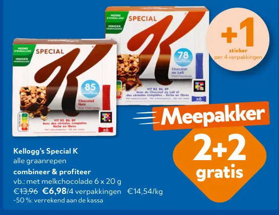 Promotie: Special K alle graanrepen