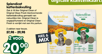 Aanbieding: Splendicat kattenbakvulling