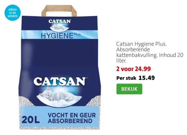 Aanbieding: Catsan Hygiene Plus