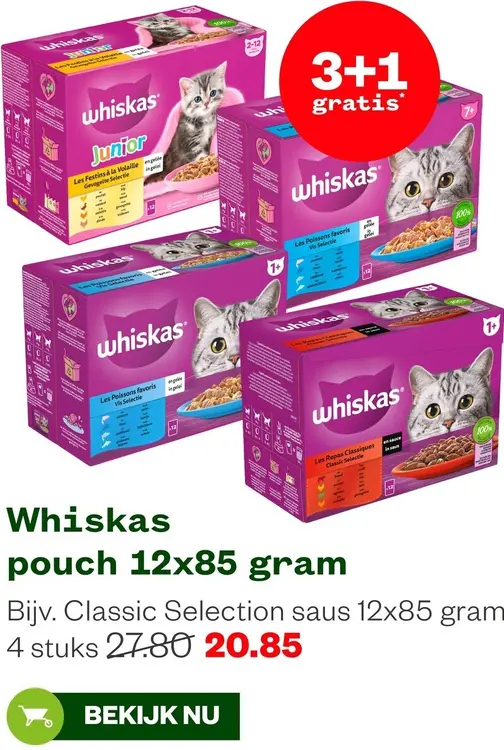 Aanbieding: Pouch