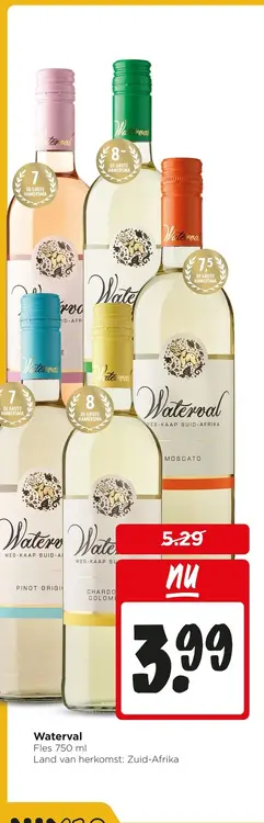 Aanbieding: Waterval