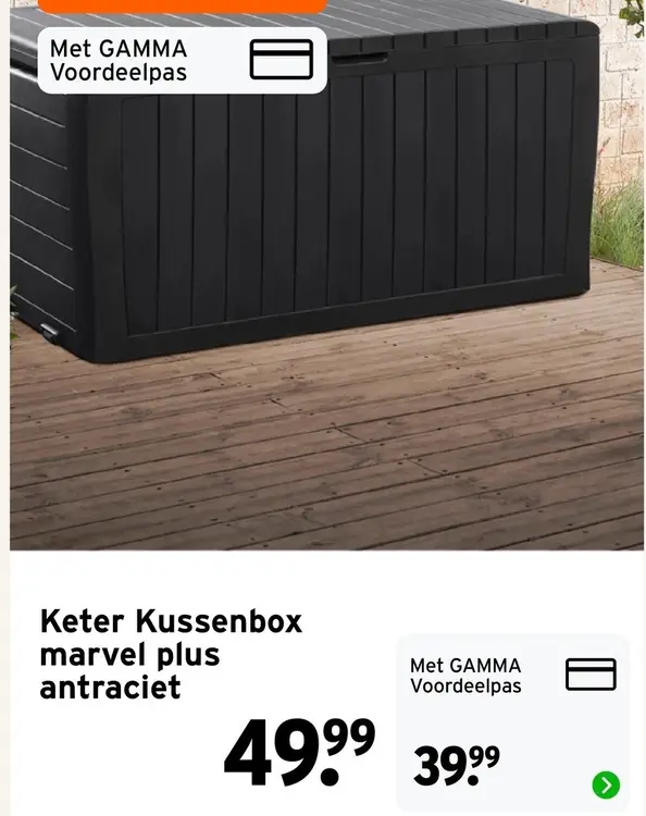 Aanbieding: Kussenbox marvel plus antraciet