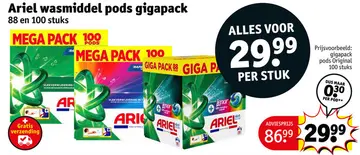 Aanbieding: Wasmiddel pods gigapack