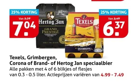 Aanbieding: Speciaalbier