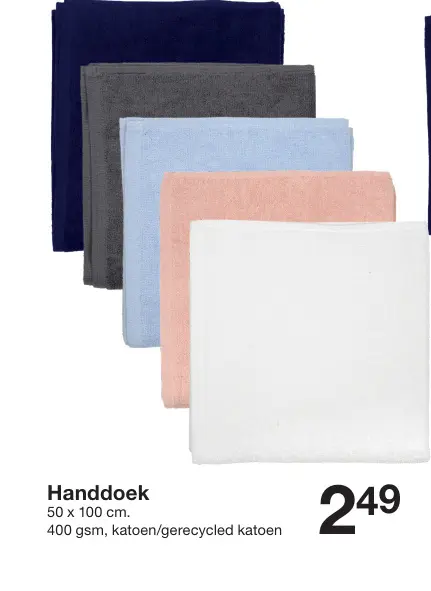 Promotie: Handdoek