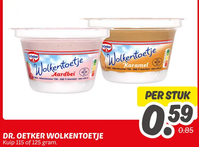 Aanbieding: Wolkentoetje