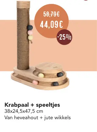 Aanbieding: Krabpaal + speeltjes