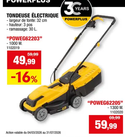 Offre: Tondeuse électrique