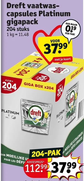 Promotie: Vaatwascapsules Platinum gigapack