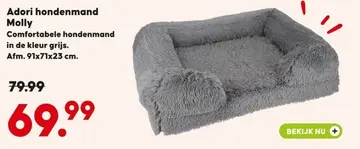 Aanbieding: Adori hondenmand Molly