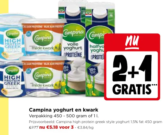 Promotie: Yoghurt en kwark
