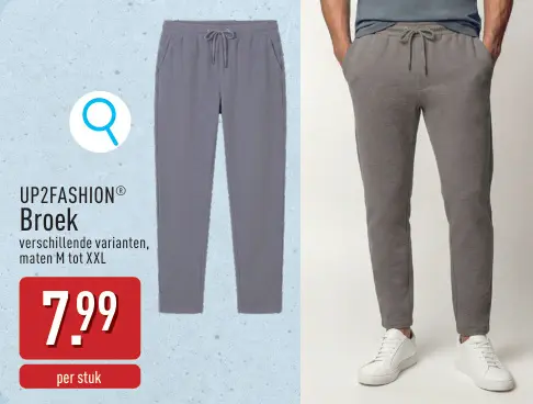Promotie: Broek