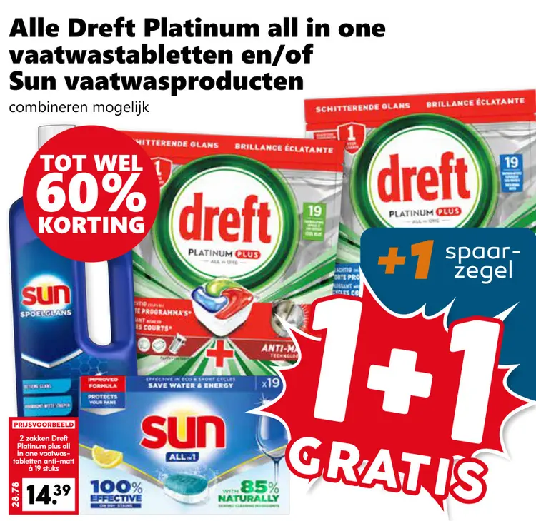 Aanbieding: Dreft Platinum all in one vaatwastabletten