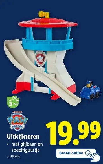 Aanbieding: Uitkijktoren