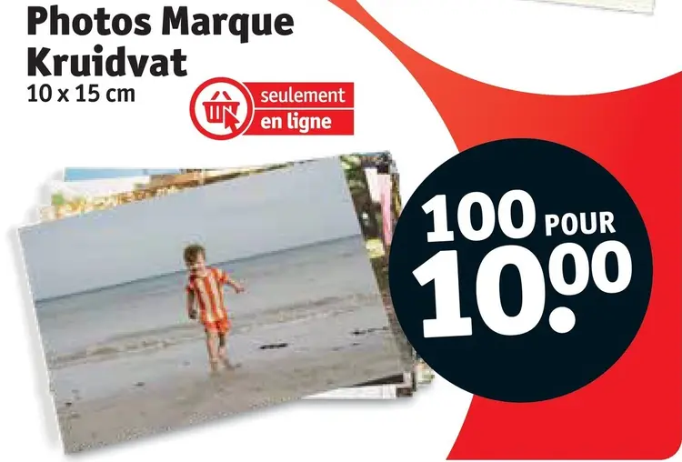 Offre: Photos