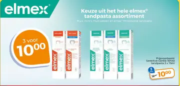 Aanbieding: elmex tandpasta assortiment