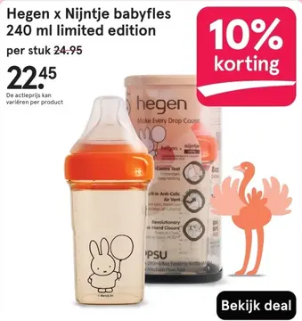 Aanbieding: Hegen x Nijntje babyfles limited edition