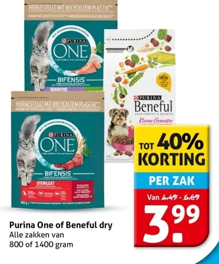 Aanbieding: Purina One of Beneful dry
