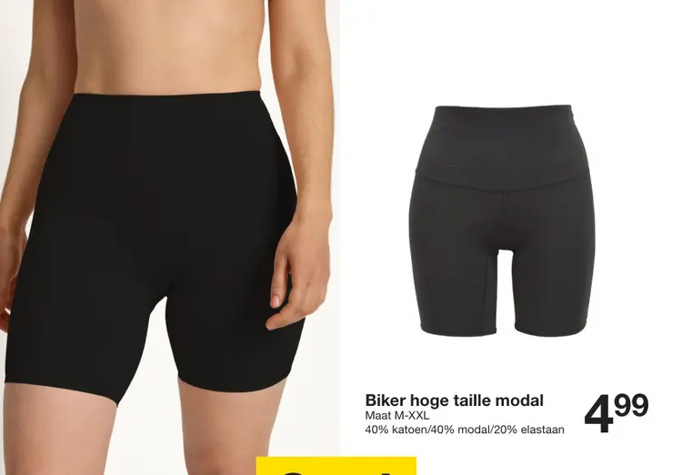 Promotie: Biker hoge taille modal