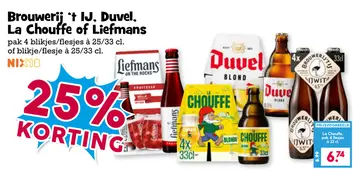Aanbieding: Brouwerij 't IJ, Duvel, La Chouffe of Liefmans