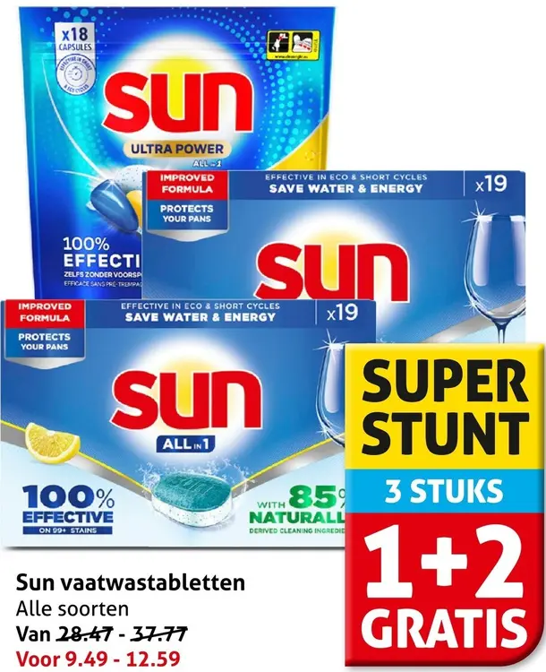 Aanbieding: Vaatwastabletten