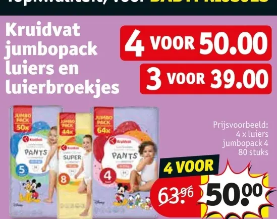 Promotie: Kruidvat jumbopack luiers en luierbroekjes