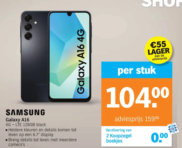 Aanbieding: Galaxy A16