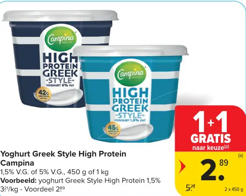 Promotie: Yoghurt Greek Style High Protein