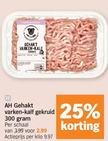 Promotie: Gehakt varken-kalf gekruid