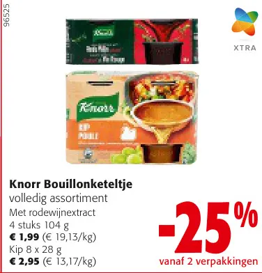 Promotie: Bouillonketeltje