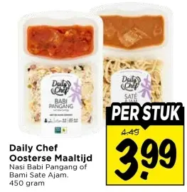 Aanbieding: Oosterse Maaltijd Nasi Babi Pangang of Bami Sate ajam