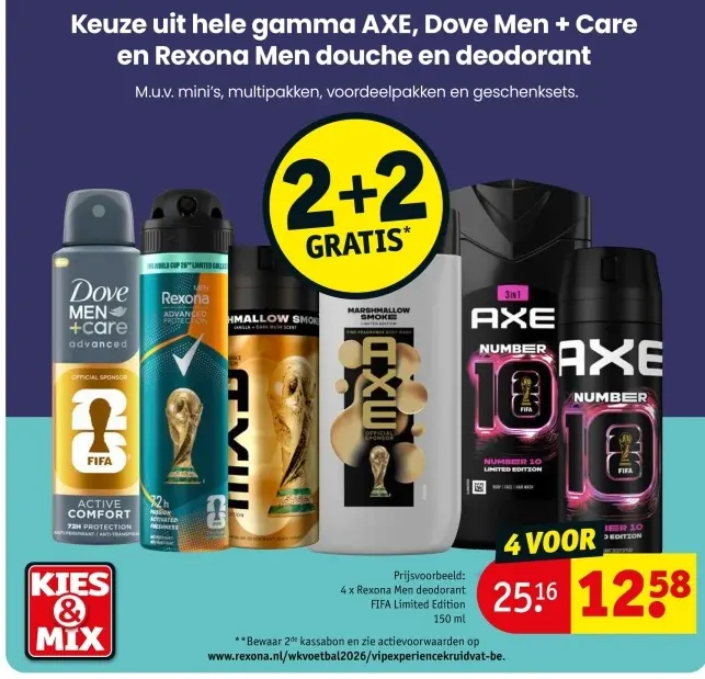 Promotie: AXE, Dove Men + Care en Rexona Men douche en deodorant