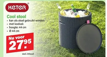 Aanbieding: Cool stool