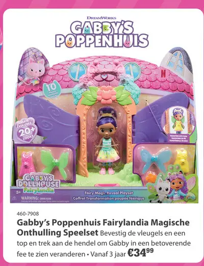 Aanbieding: Gabby's Poppenhuis Fairylandia Fashion Set