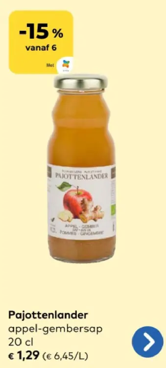 Promotie: appel-gembersap