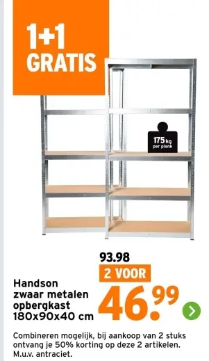 Aanbieding: zwaar metalen opbergkast