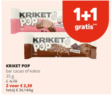 Aanbieding: Kriket pop