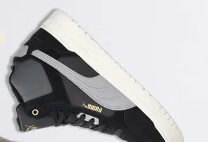 Aanbieding: Puma Rebound Joy
