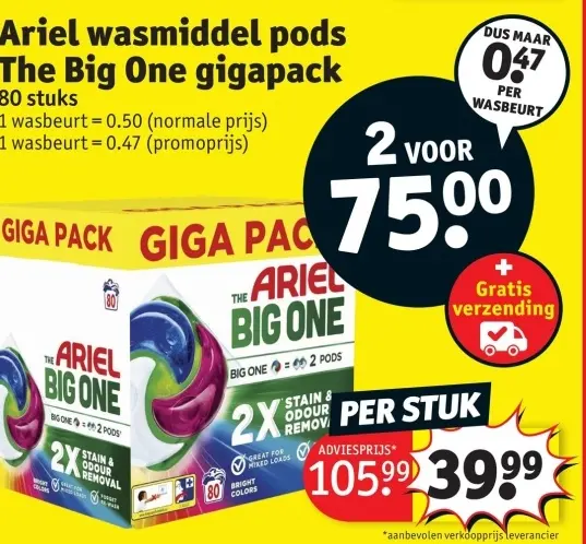 Promotie: Ariel wasmiddel pods The Big One gigapack
